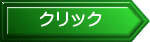   NbN